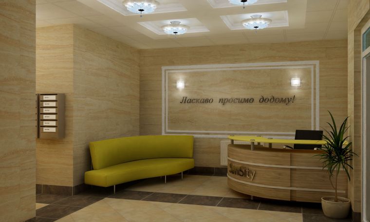 ЖК SUN CITY СОЛНЕЧНЫЙ ГОРОД 2